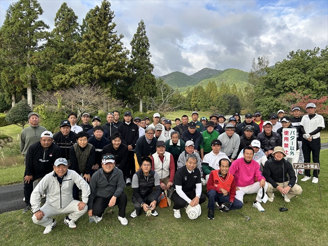 第18回 中日裝業㈱安全協力会「技心会」親睦ゴルフコンペ開催 画像