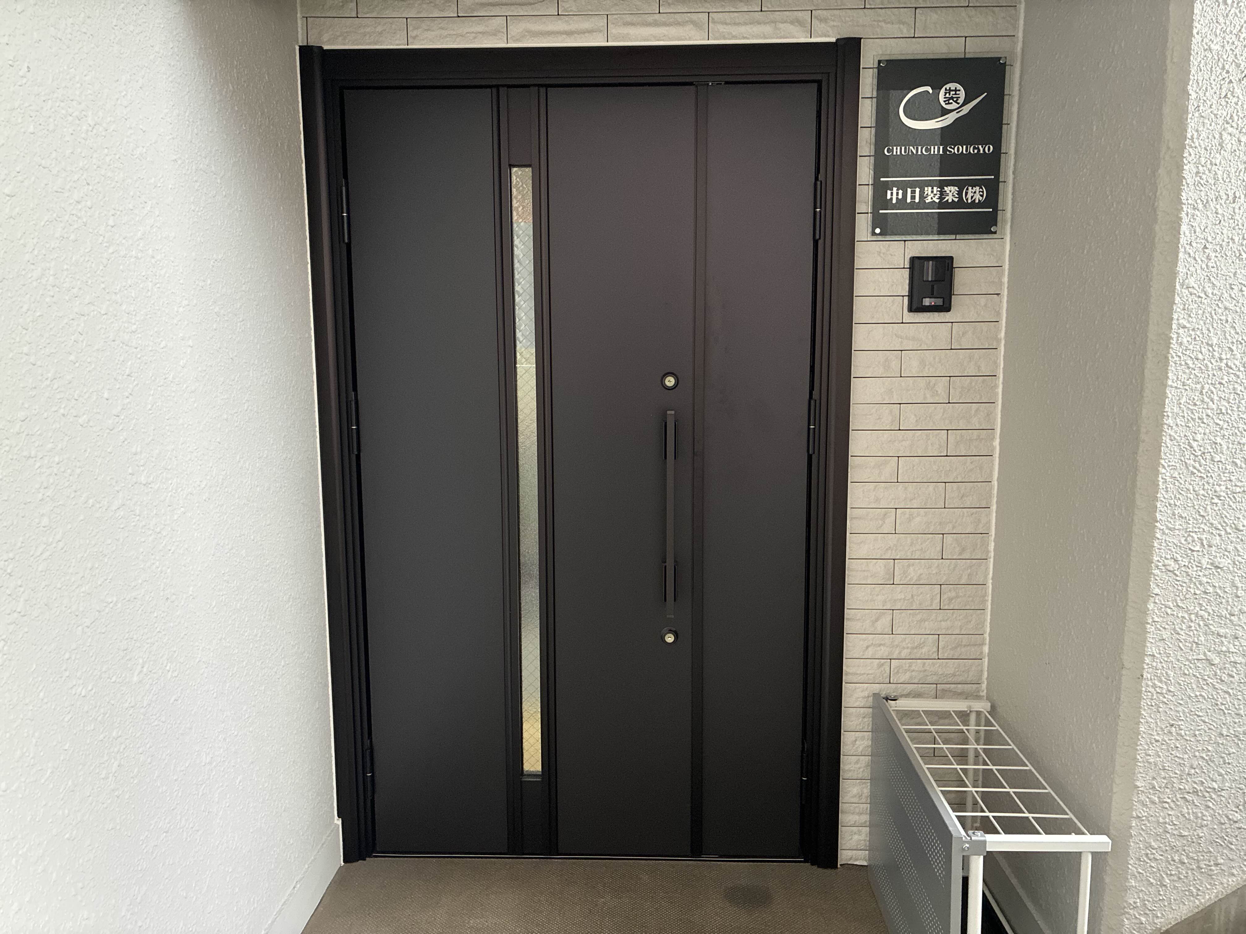 事務所の一部をリニューアルしました! 画像